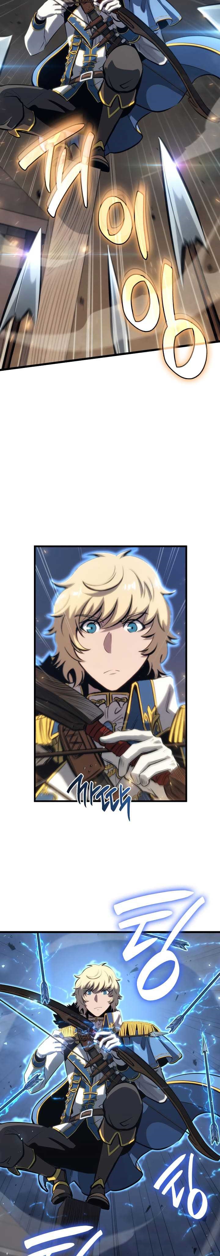 The Count’s Youngest Son Is A Player chapter 12