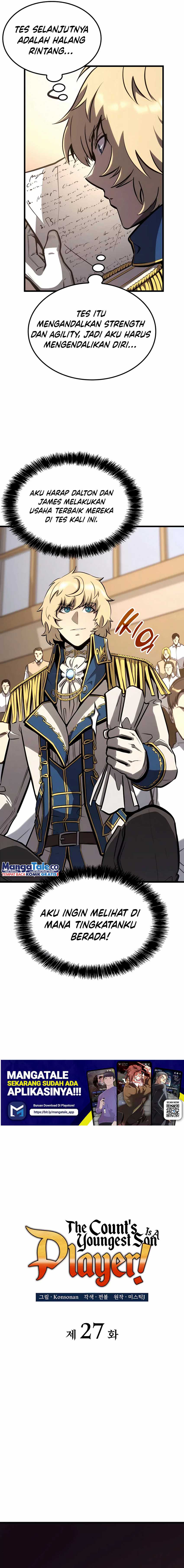 The Count’s Youngest Son Is A Player chapter 27