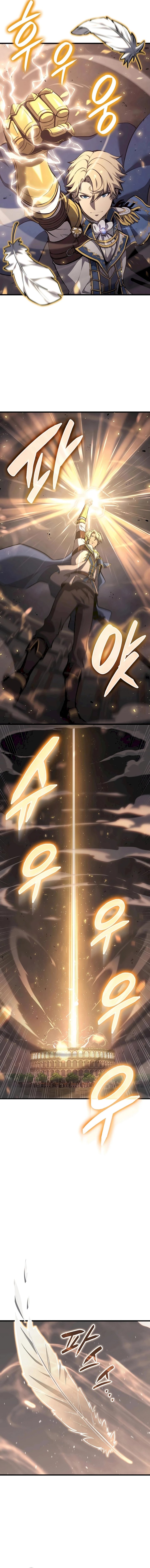 The Count’s Youngest Son Is A Player chapter 56