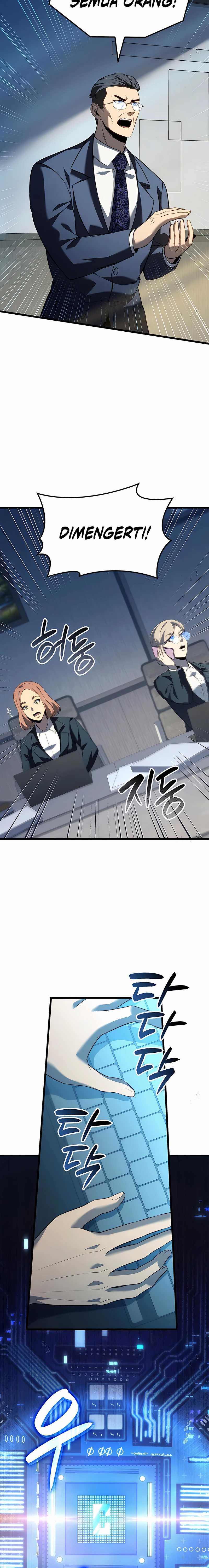 The Count’s Youngest Son Is A Player chapter 93