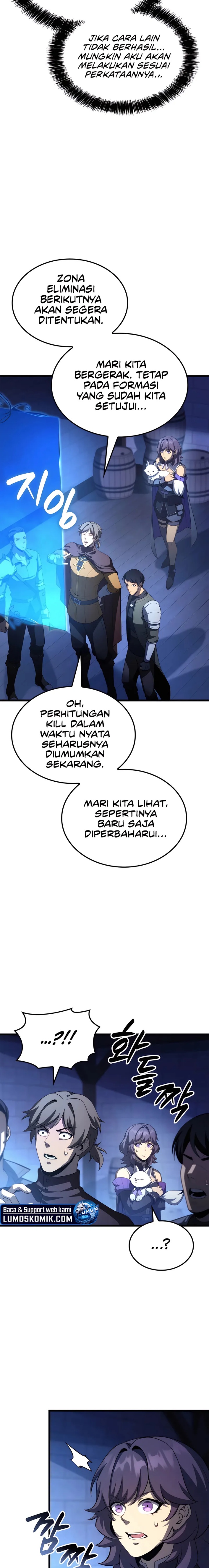 The Count’s Youngest Son Is A Player chapter 100