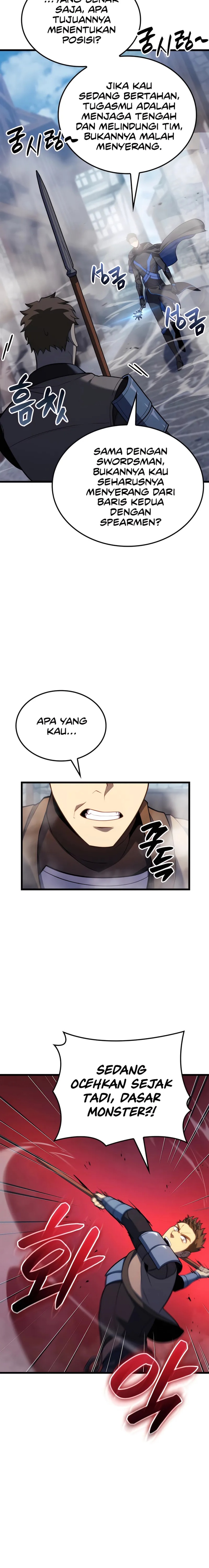 The Count’s Youngest Son Is A Player chapter 100