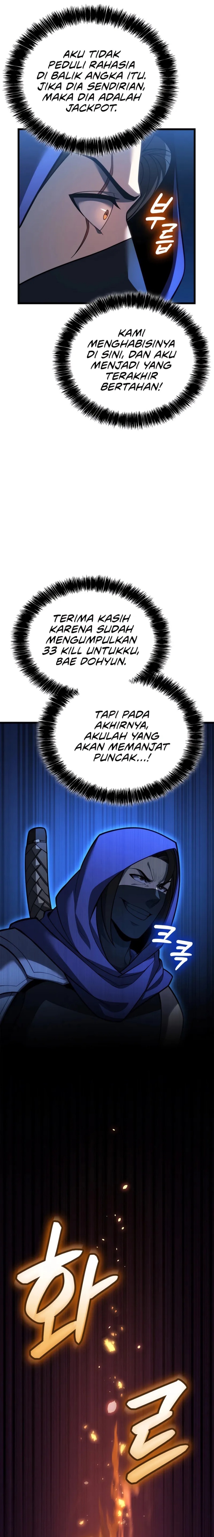 The Count’s Youngest Son Is A Player chapter 101