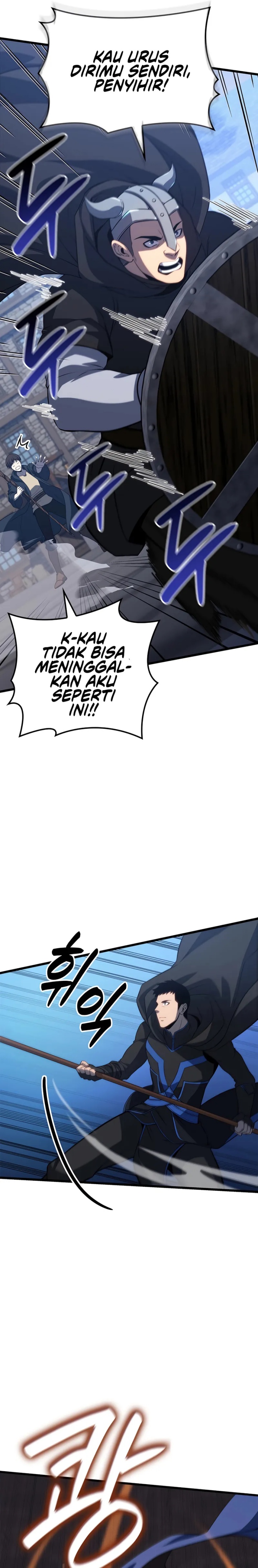 The Count’s Youngest Son Is A Player chapter 101