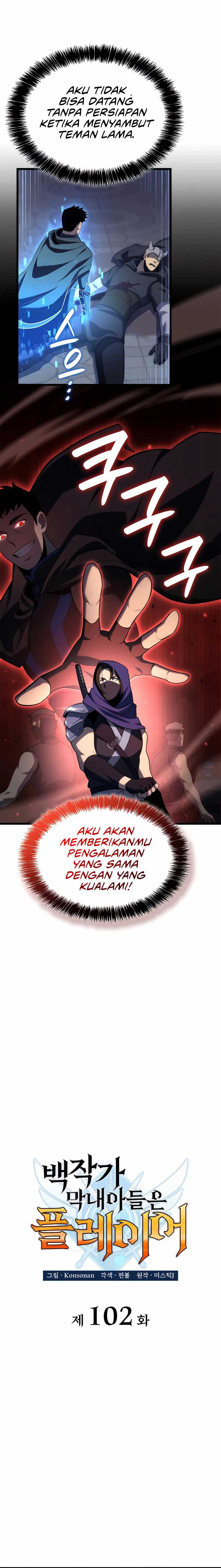 The Count’s Youngest Son Is A Player Chapter 102 Bahasa Indonesia