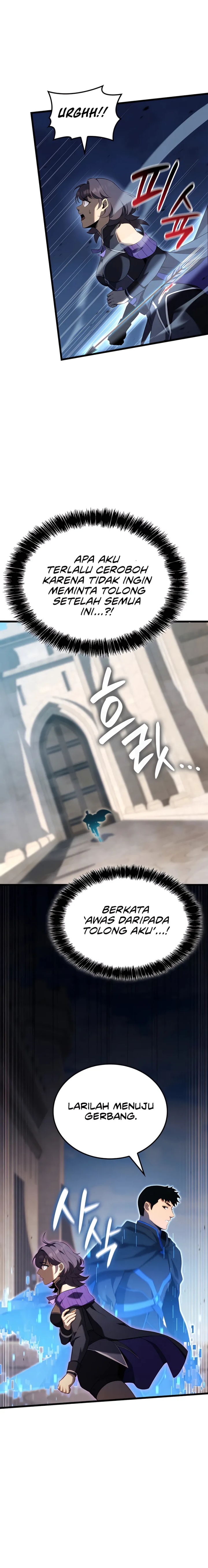 The Count’s Youngest Son Is A Player chapter 103
