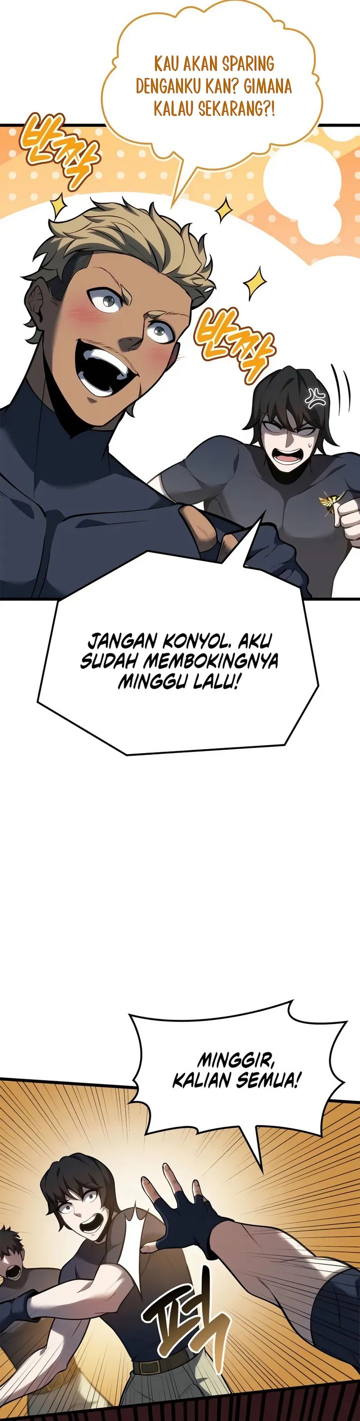 The Count’s Youngest Son Is A Player chapter 116