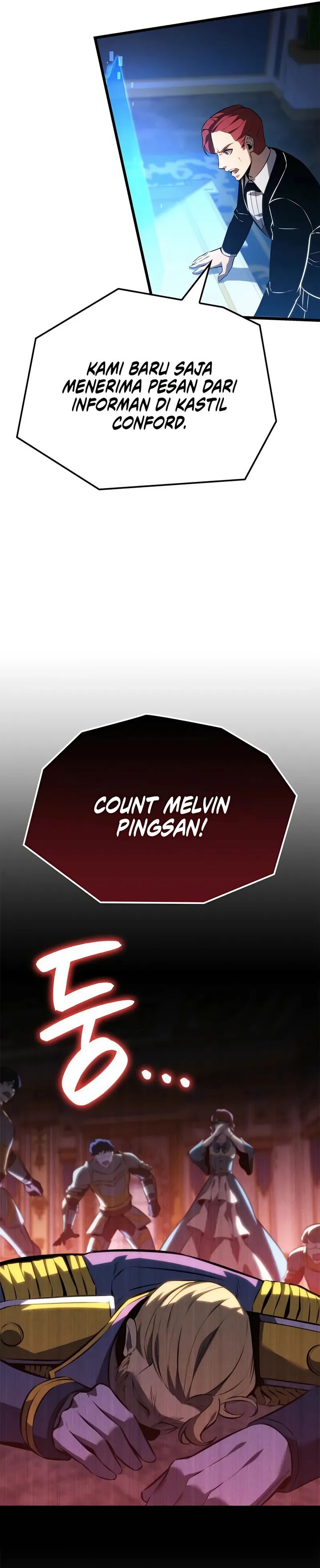The Count’s Youngest Son Is A Player chapter 116