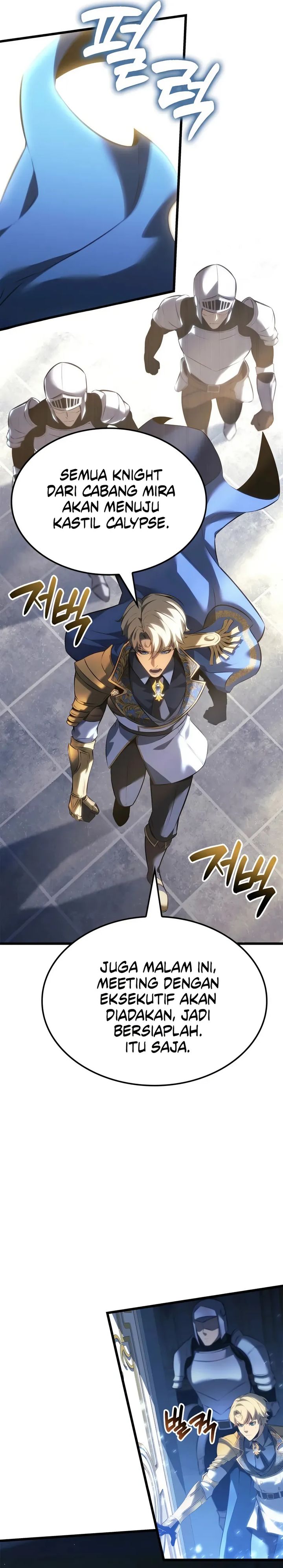 The Count’s Youngest Son Is A Player chapter 116