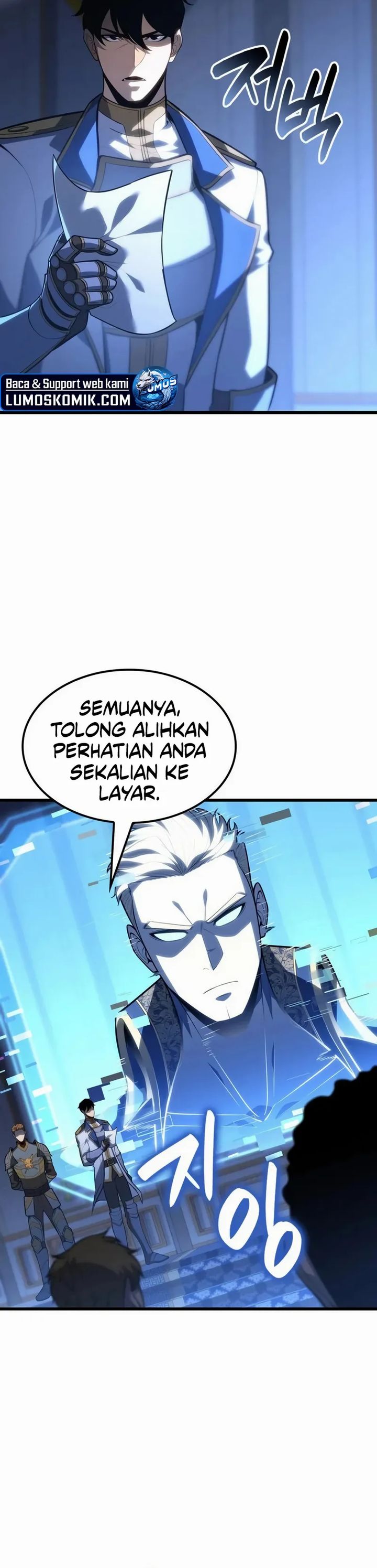The Count’s Youngest Son Is A Player chapter 123