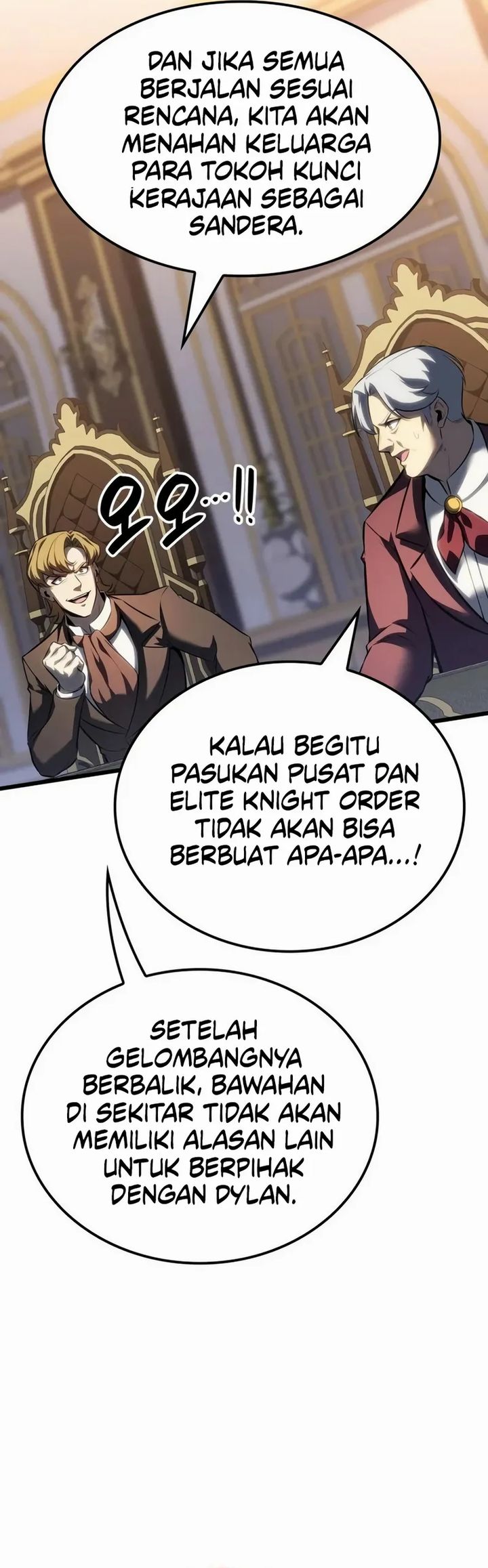 The Count’s Youngest Son Is A Player chapter 123