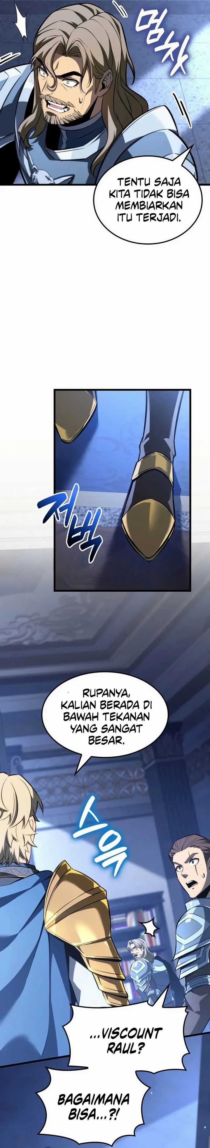 The Count’s Youngest Son Is A Player chapter 123
