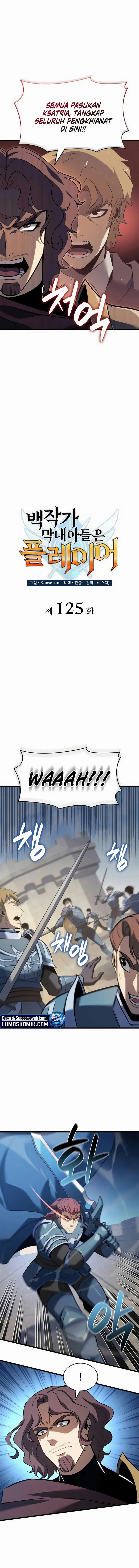 The Count’s Youngest Son Is A Player chapter 125