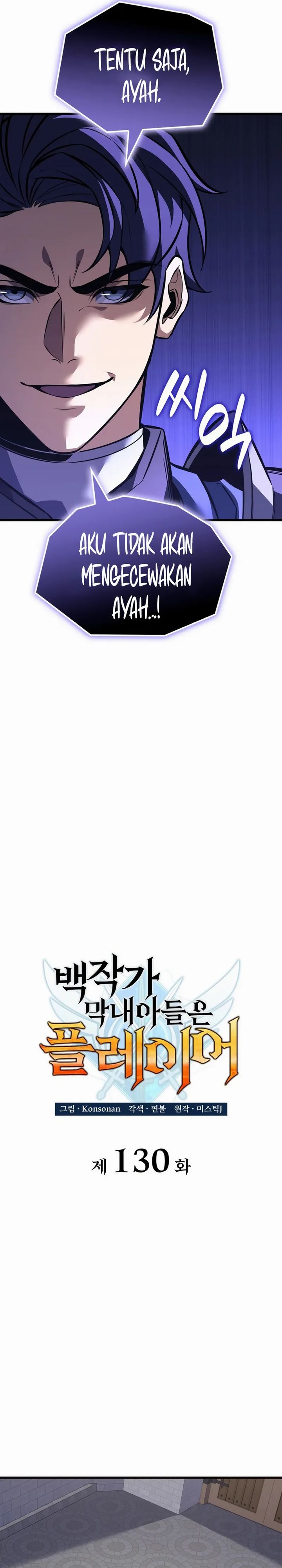 The Count’s Youngest Son Is A Player Chapter 130 Bahasa Indonesia