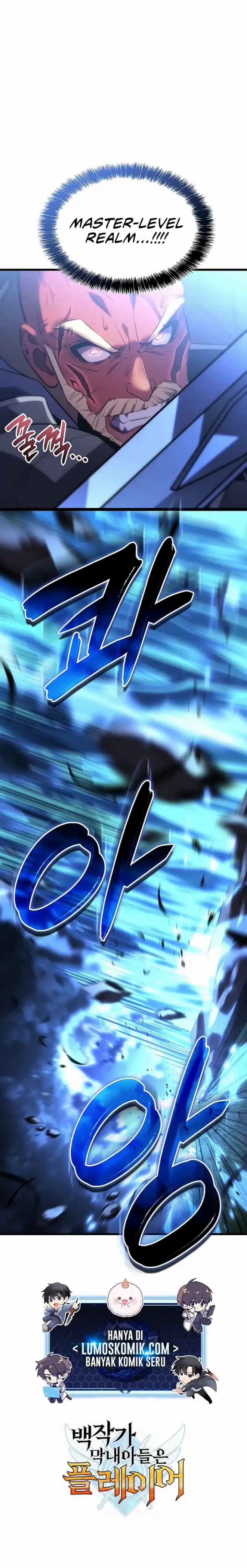 The Count’s Youngest Son Is A Player Chapter 133 Bahasa Indonesia