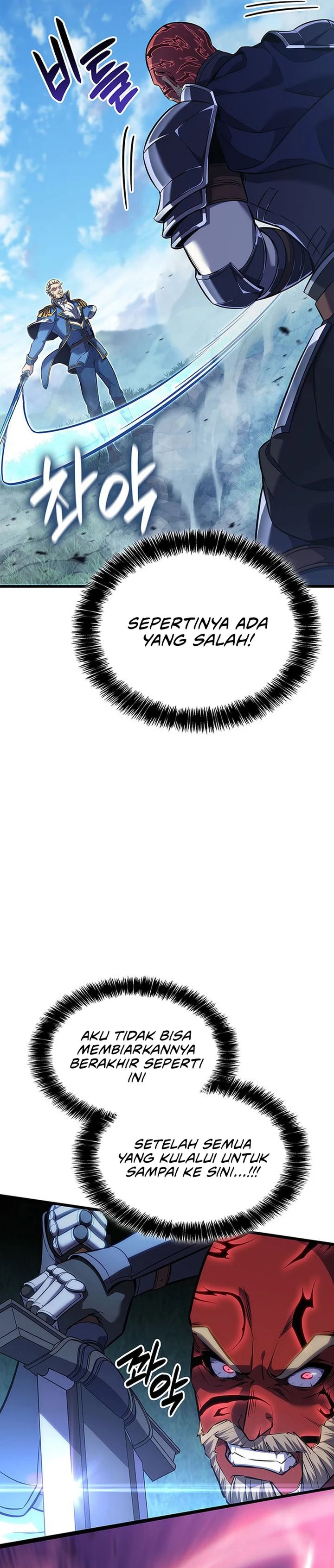 The Count’s Youngest Son Is A Player chapter 134