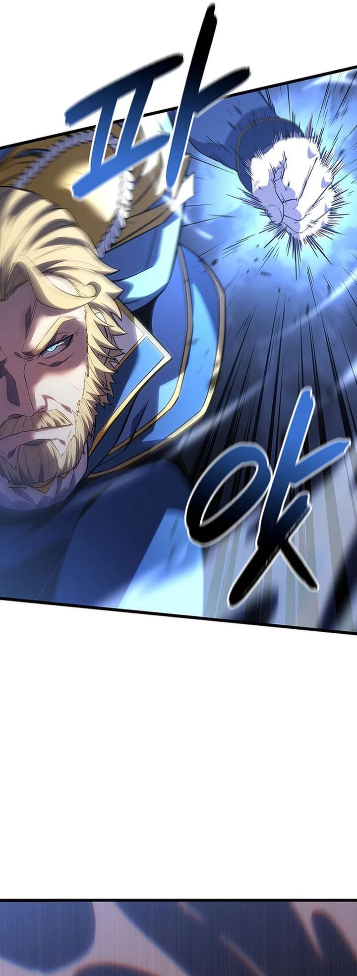 The Count’s Youngest Son Is A Player chapter 134