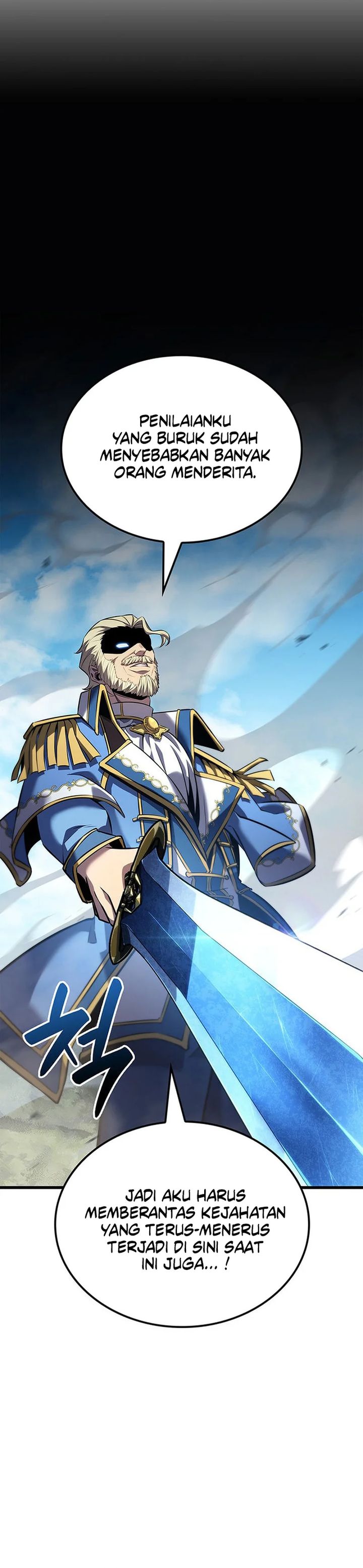 The Count’s Youngest Son Is A Player chapter 134