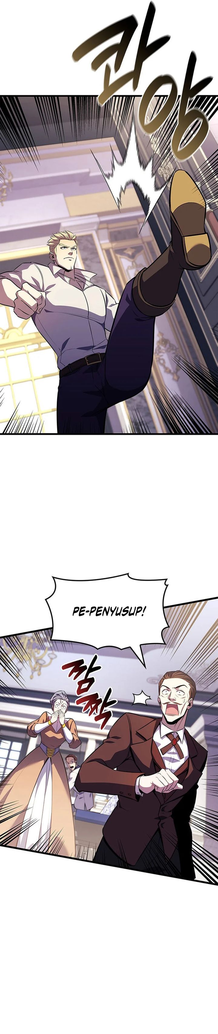 The Count’s Youngest Son Is A Player chapter 134