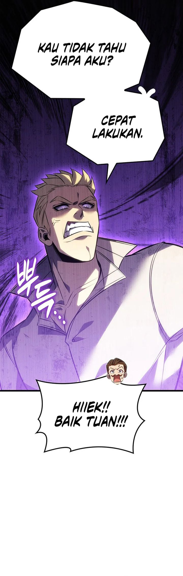 The Count’s Youngest Son Is A Player chapter 134