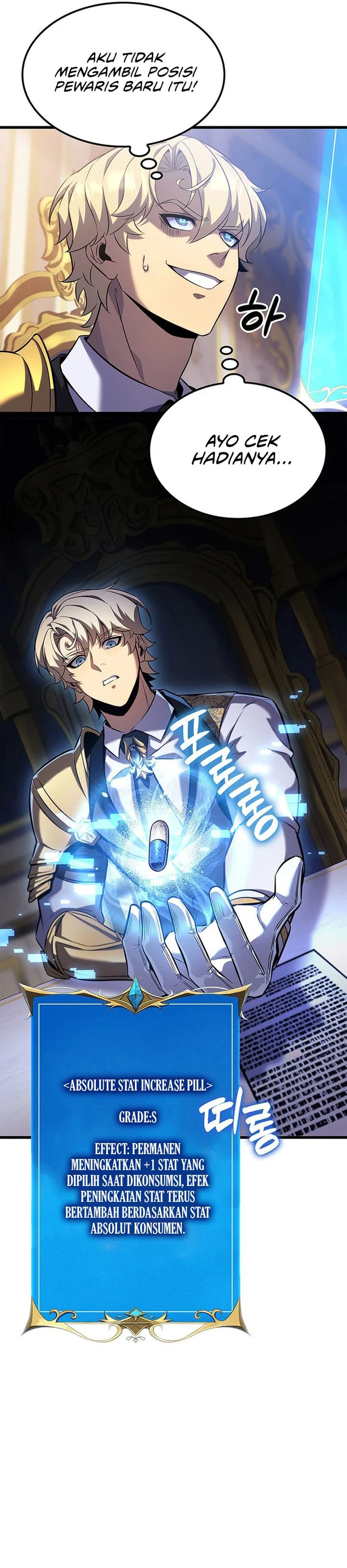 The Count’s Youngest Son Is A Player chapter 134