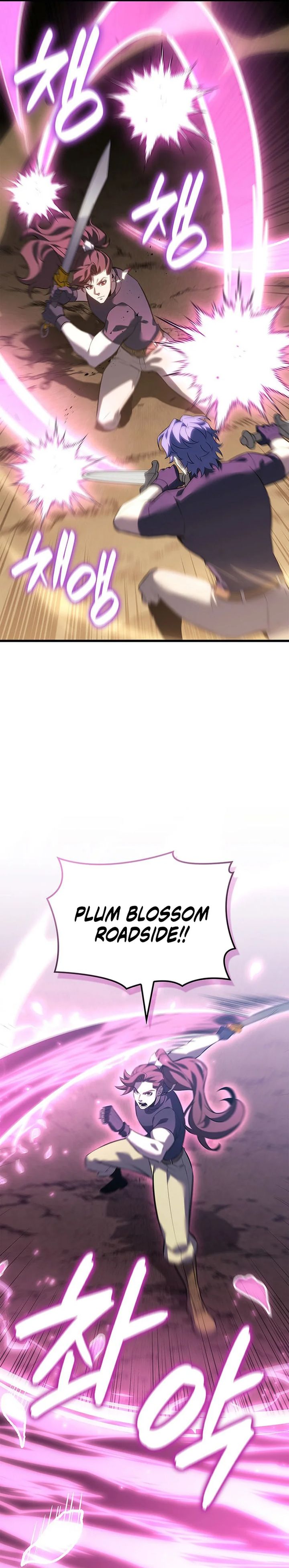 The Count’s Youngest Son Is A Player chapter 134