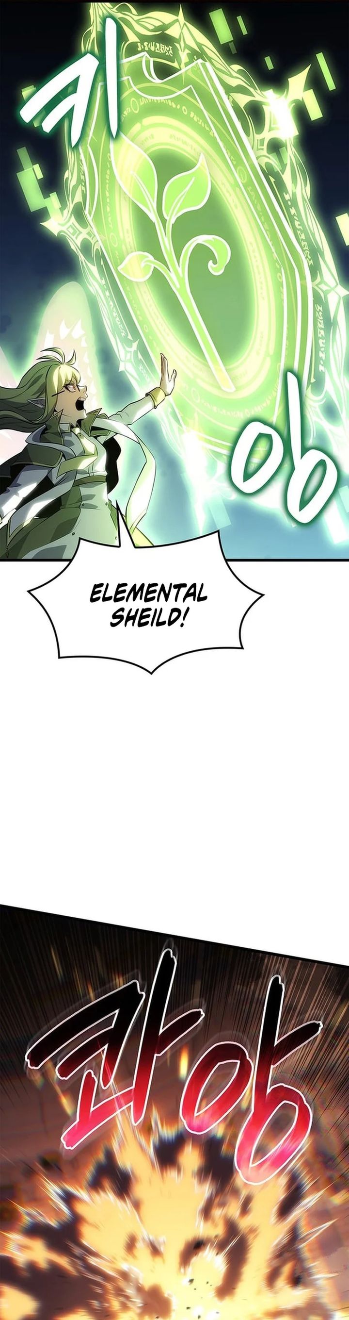 The Count’s Youngest Son Is A Player Chapter 137 Bahasa Indonesia