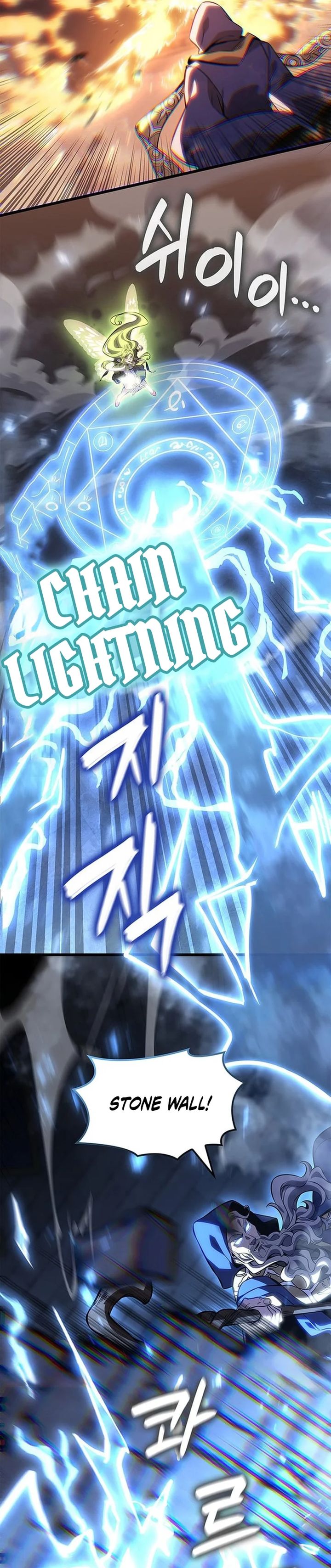 The Count’s Youngest Son Is A Player Chapter 137 Bahasa Indonesia