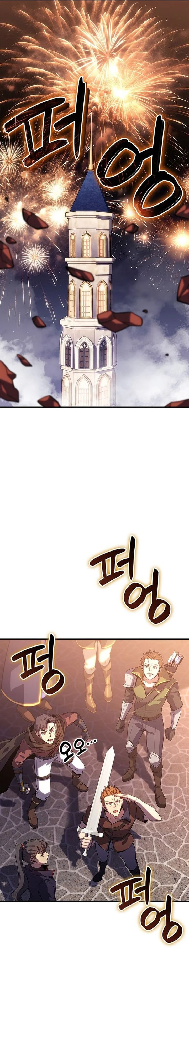 The Count’s Youngest Son Is A Player Chapter 137 Bahasa Indonesia