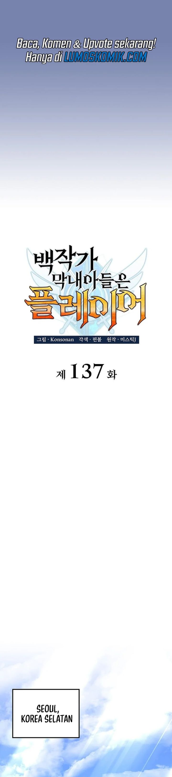 The Count’s Youngest Son Is A Player Chapter 137 Bahasa Indonesia