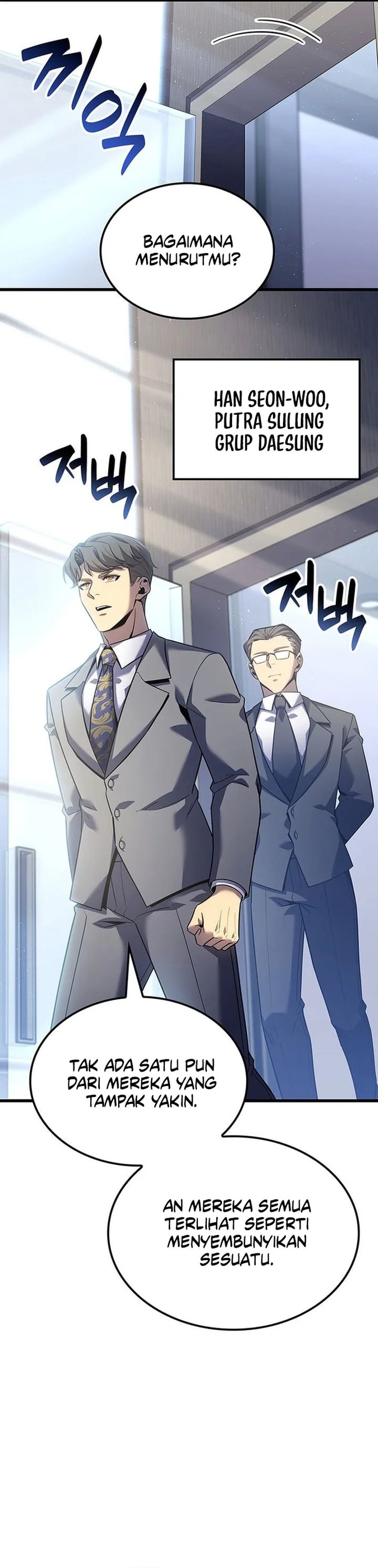 The Count’s Youngest Son Is A Player Chapter 137 Bahasa Indonesia