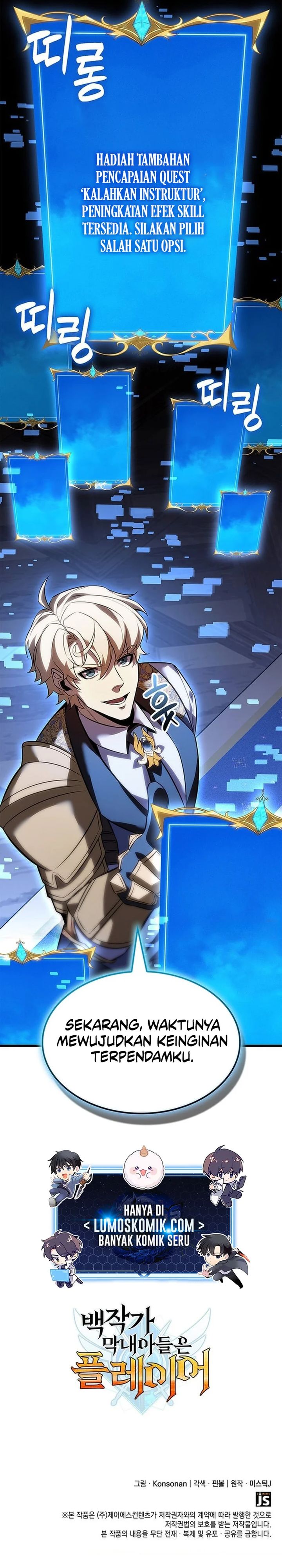 The Count’s Youngest Son Is A Player Chapter 137 Bahasa Indonesia