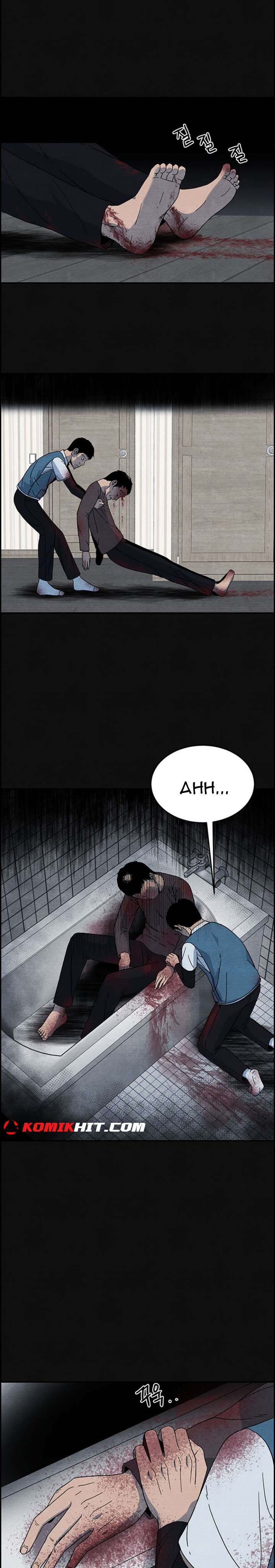 The Courier Has Arrived chapter 4