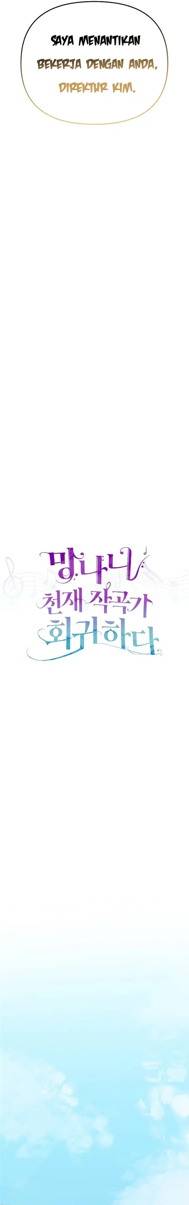 The Crazy Genius Composer Returns chapter 3