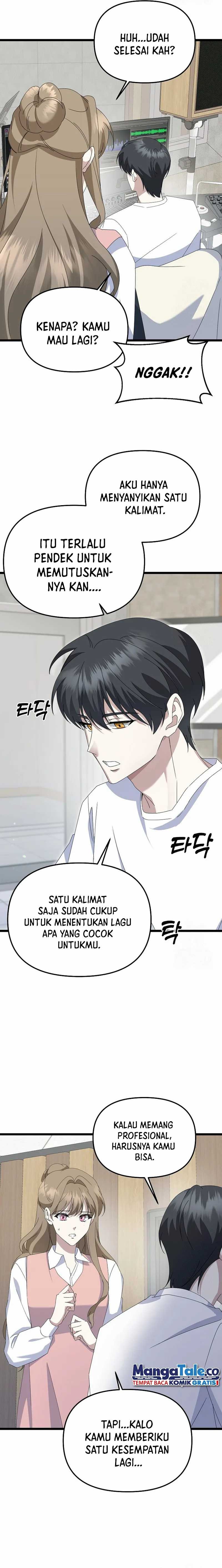 The Crazy Genius Composer Returns chapter 7
