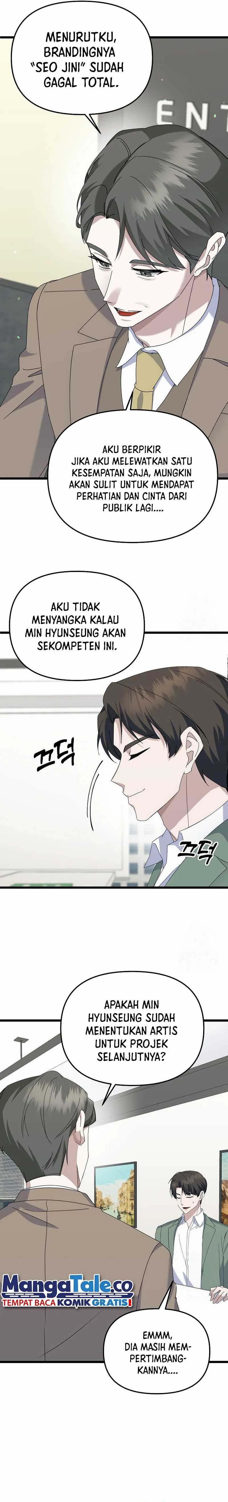 The Crazy Genius Composer Returns chapter 7