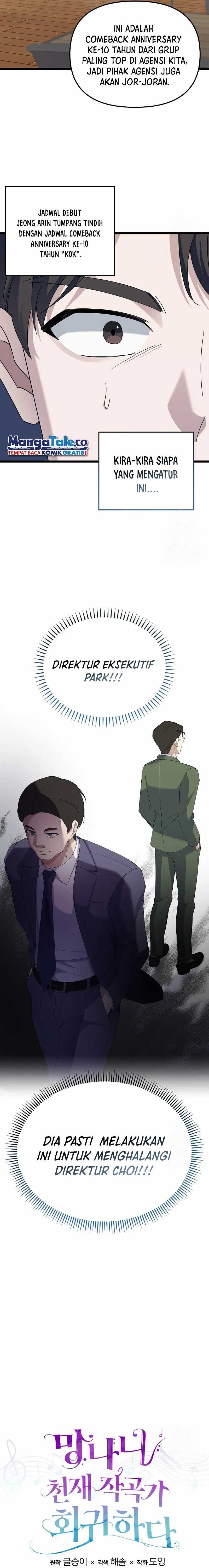 The Crazy Genius Composer Returns chapter 7