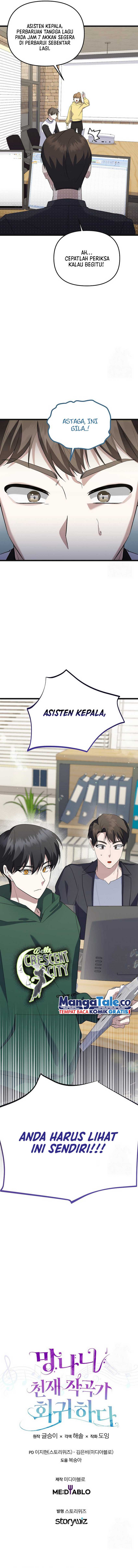 The Crazy Genius Composer Returns chapter 16