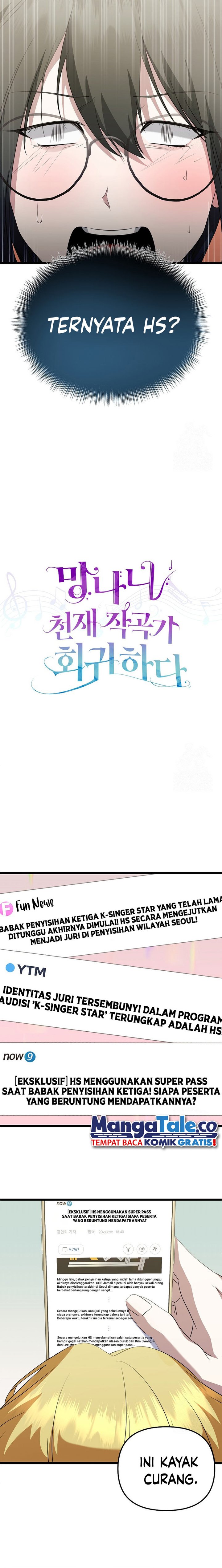 The Crazy Genius Composer Returns chapter 25