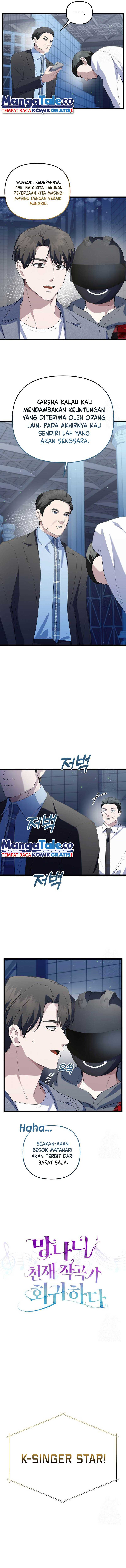 The Crazy Genius Composer Returns chapter 31