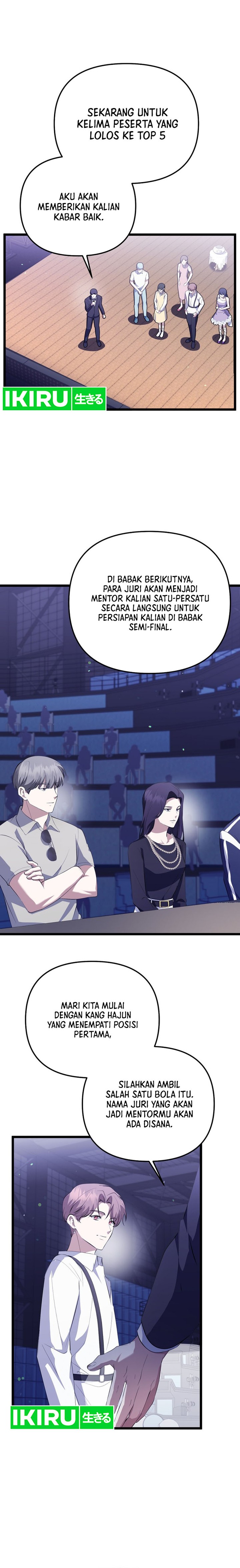 The Crazy Genius Composer Returns chapter 33