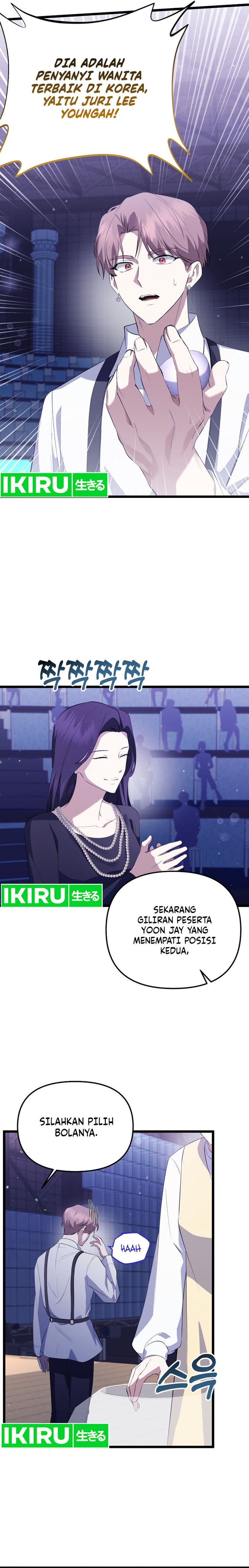 The Crazy Genius Composer Returns chapter 33