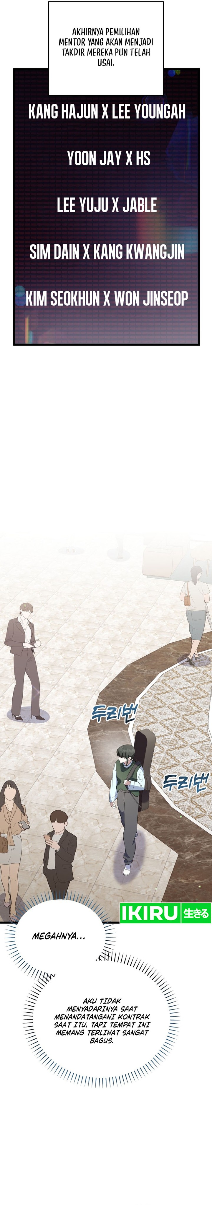 The Crazy Genius Composer Returns chapter 33