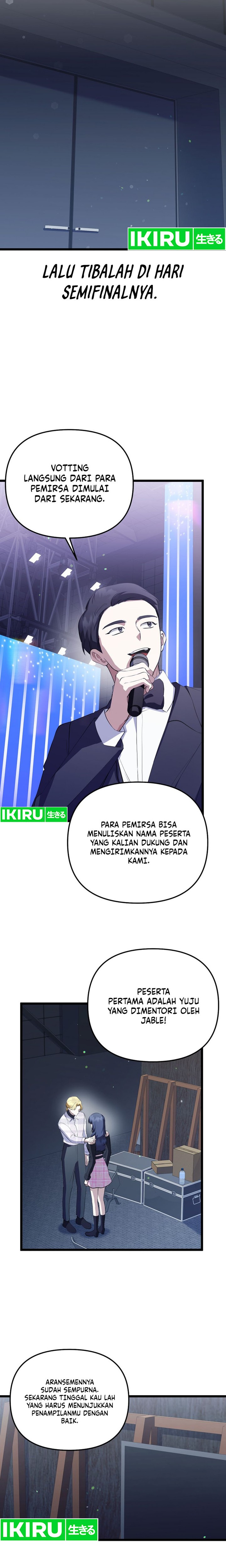 The Crazy Genius Composer Returns chapter 33