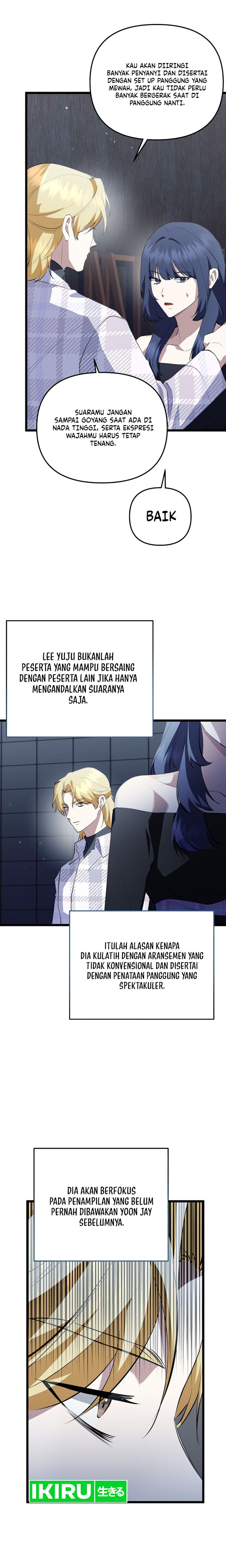 The Crazy Genius Composer Returns chapter 33