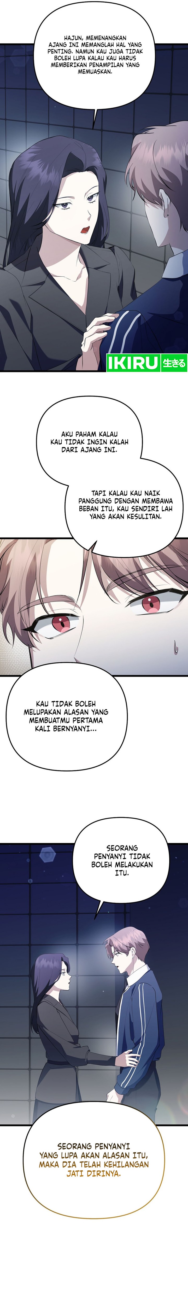 The Crazy Genius Composer Returns chapter 33