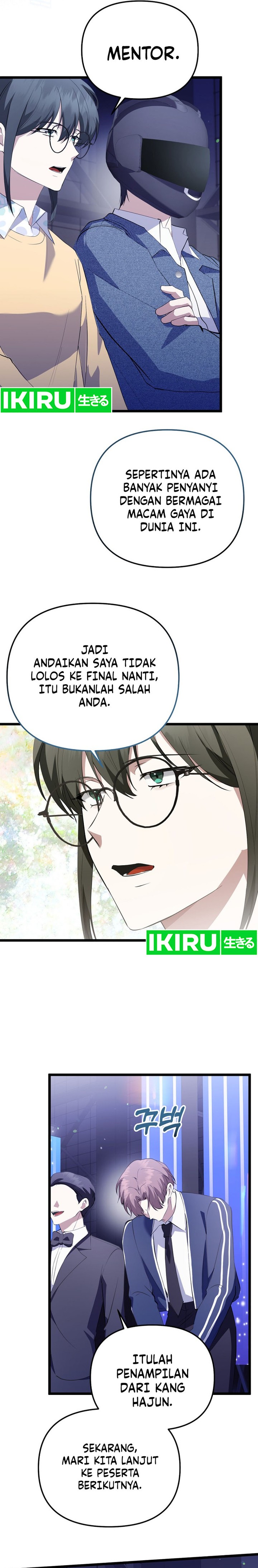 The Crazy Genius Composer Returns chapter 33