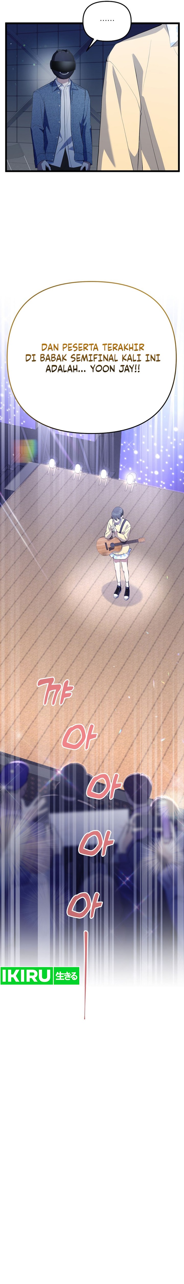 The Crazy Genius Composer Returns chapter 33