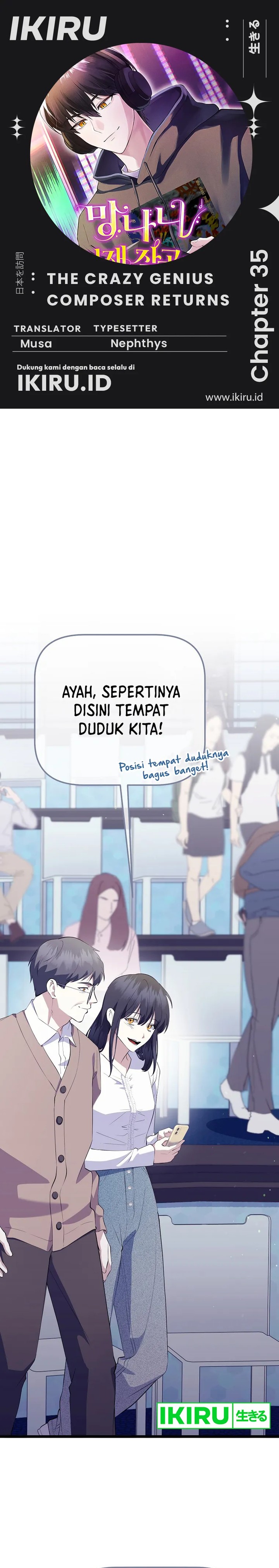 The Crazy Genius Composer Returns chapter 35