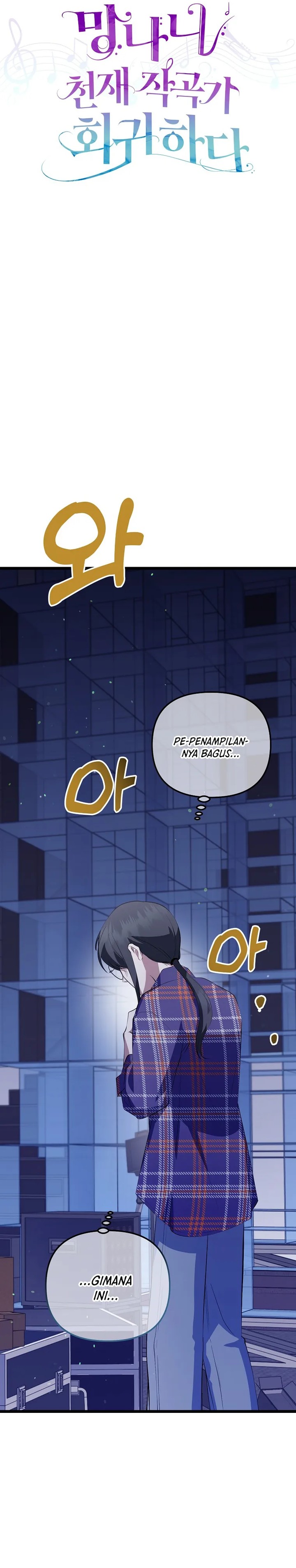 The Crazy Genius Composer Returns chapter 35